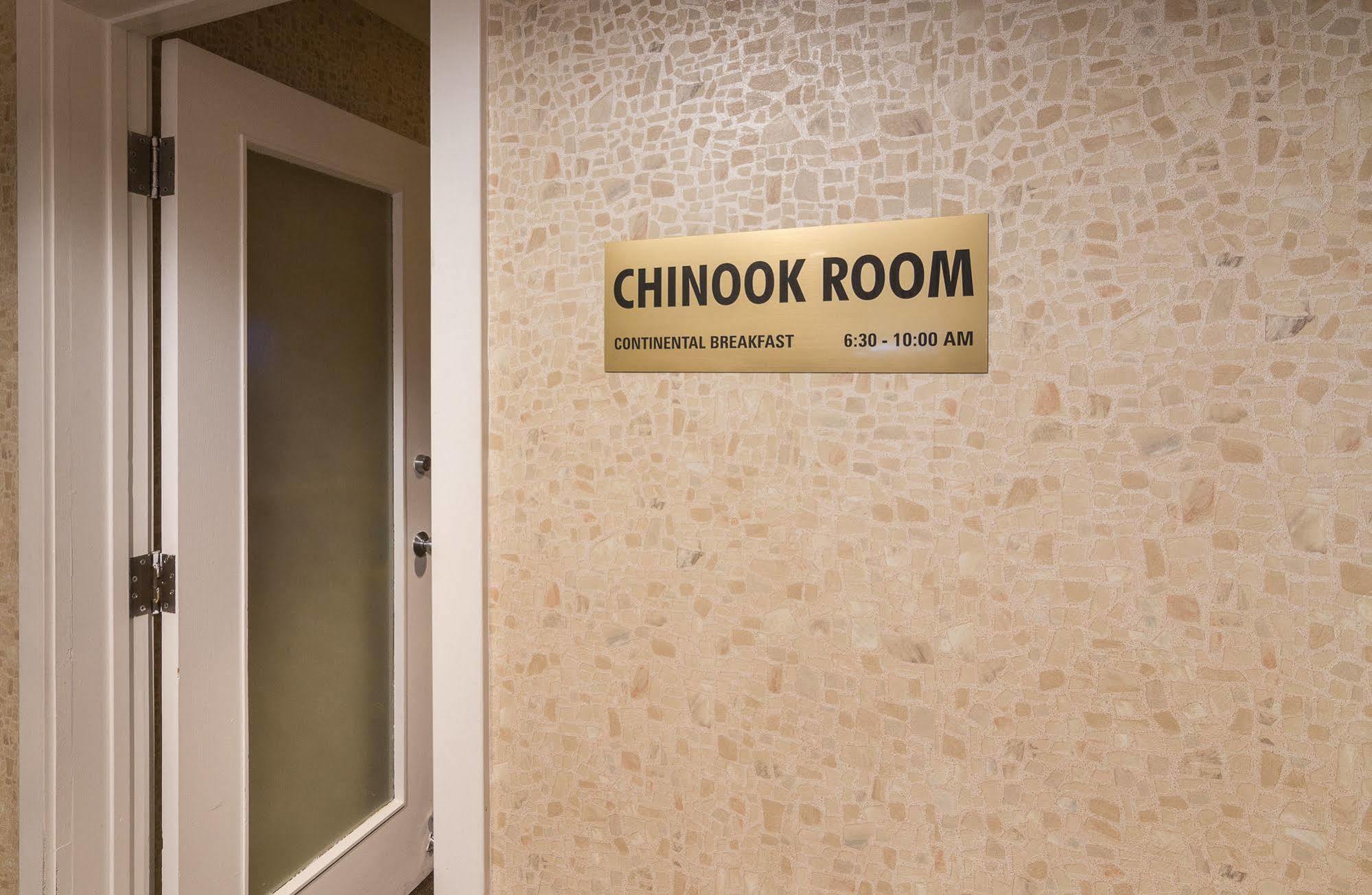 Canadas Best Value Inn Chinook Station Κάλγκαρι Εξωτερικό φωτογραφία